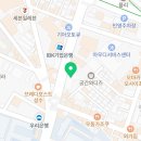 주식회사혜안부동산중개법인 이미지