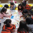 바른손 어린이집 이미지