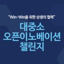 (주)에너넷 이미지