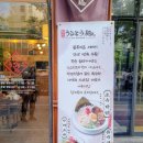 마곡나루 | 큐슈울트라아멘 마곡나루역점 | 블루리본...라멘 맛집 흑마늘 시오라멘 돈코츠 소유라멘 후기