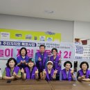 작전2동 이미지