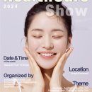 수 헬스케어 이미지