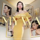 하나초음파테크 이미지