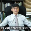 의료법인 수의료재단 이미지