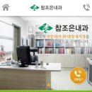 조은서적 이미지