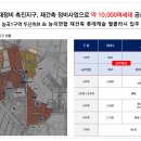 대곡역 앞 이미지