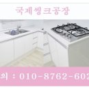 남광로얄아파트 이미지