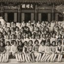 화정여인숙