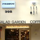 프레스코302 이미지