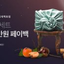 천지닷컴 이미지