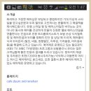 테마가있는미용실 이미지