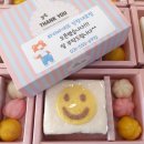 파리바게트(인창대로점)