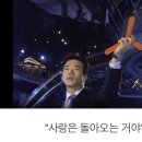 볼트떡볶이 이미지