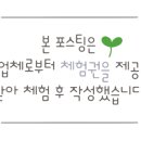 현우 푸드 이미지
