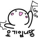 만수떡집 이미지