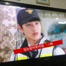 재형사