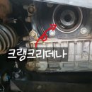 전진모터스 이미지