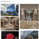 한국인 온라인 게임 프레젠터 채용중, 세후 최소 월 500만원 이상보장, 숙식 무상 제공, 신입가능,경력 이미지