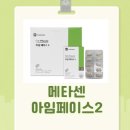 담담약국 이미지