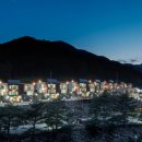 연인산온천리조트 이미지