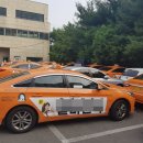 홍성운수㈜ 이미지