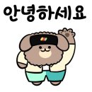 해송 스테이 이미지