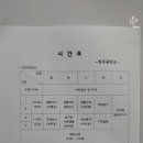 명주골작은도서관 이미지