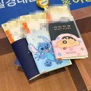 김빱요김빱 | 3월에갔던대마도