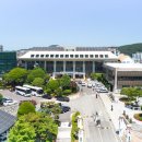 통영시청 제1청사 이미지