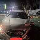 24시간전 차 전손ㅜㅜ 이미지