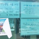백령도서관 이미지