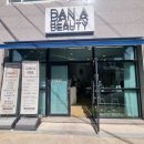 시지에서 속눈썹 연장 자리 잡았어요 | 단아뷰티 눈썹&amp;네일 경산본점 담백후기