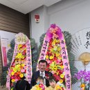 기송 이미지