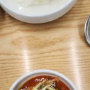 루외루 | 인천맛집 싸리골 학익동 흑염소 맛집, 잡내 없는 보양식 무침탕 솔직후기