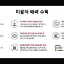 윈윈스터디카페 이미지