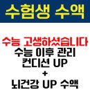 더나은365의원 이미지