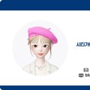 에프에이치엘 이미지