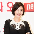 유호정 카카오 검색결과