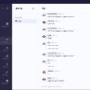 퍼플커뮤니케이션 이미지