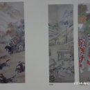 성암미술관 이미지