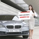 라이프렌터카 이미지
