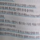 디지탈플랜 네이버블로그