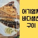 진례농협주유소 이미지