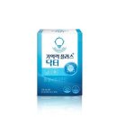 멋진별엔터테인먼트