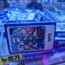 럭키오락실 이미지