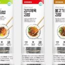 군자김밥 이미지