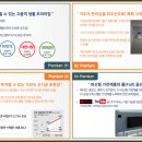 더 포레뷰 이미지