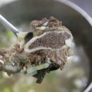 유진식당 이미지