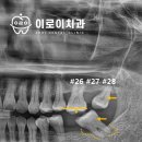 구내사 이미지