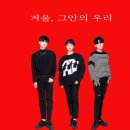 그안 이미지